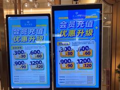 -广州酒家(中华广场店)