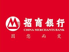 -招商银行(北京富力城支行)