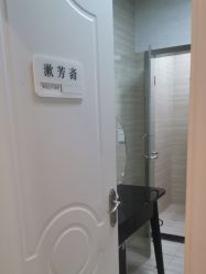 -香秀空间科技抗衰·美容中心