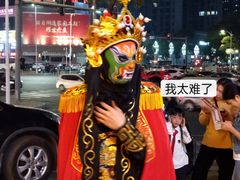 -蜀国大将老火锅(江北店)