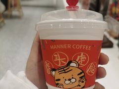 -Manner Coffee(K11店)
