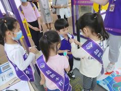 -瑞思教育·少儿英语(经开永旺校区)