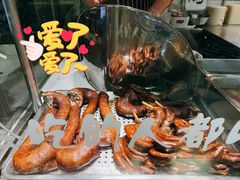 -鹅匠·潮汕卤味集市(芮欧百货店)