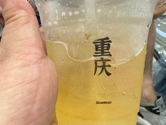 -喧闹·东方大气茶(鹅岭二厂店)