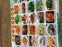 -渔鸽皇酒楼(鸿大广场店)