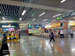 -连城·新天地(福华一路店)