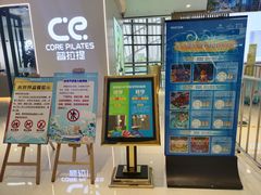 -青岛东方影都融创水世界