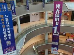 -小鹏汽车体验中心(苏州龙湖狮山天街店)