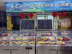 -湘君私厨.16年湘菜店(金匙望湖店)