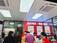 -贻庆食品(总店)