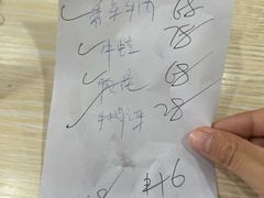 -谭姐湘菜馆(浦东大道店)