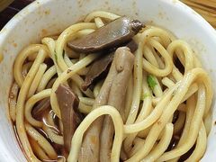 -全味面馆