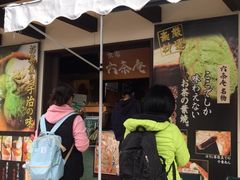 -六条庵