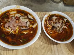 怪味面-吴记怪味面(牛王庙店)