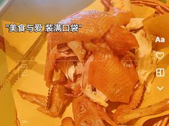 -映像威海·海鲜味道(市区店)
