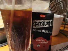 -海银海记潮汕牛肉火锅(新港中路海珠店)