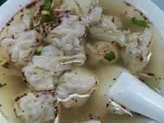 -汪家馄饨(集庆路店)