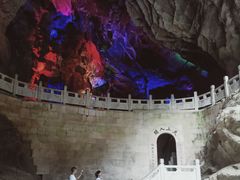 -天河潭旅游度假区