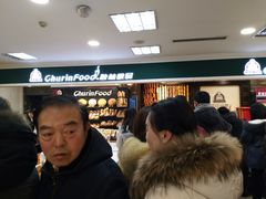 -秋林食品(秋林公司店)