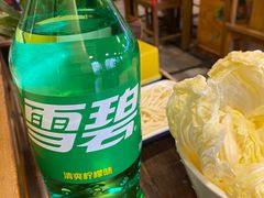 -马记伊源斋涮肉·清真菜(百子湾店)