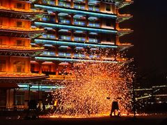 -大明幻境第一城