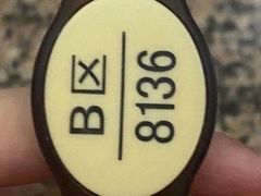 -沐泷泉(南风大剧院店)