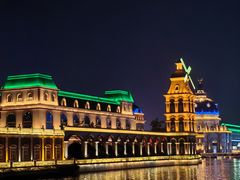 -海澜飞马水城