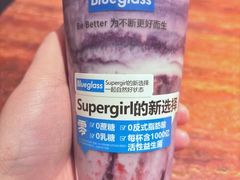 -Blueglass酸奶(北京环宇荟店)