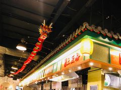 -大食代(龙德广场)