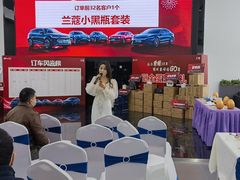 -弘仁宝佳比亚迪4S店(宝山旗舰店)