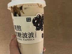 -都可手作(学士街手作店)