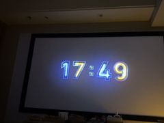 -逸栈养生SPA(望京店)