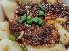 黄凉粉-洞子口张老二凉粉(文殊院店)