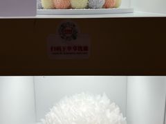 -红星前进面包牛奶公司(五道口购物中心店)