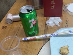 -老五烧烤(石牌岭店)