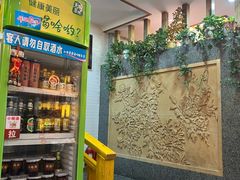 -杏花村水席楼·洛阳水席(老城十字街店)