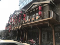 门面-大张烙馍村(泉山店)