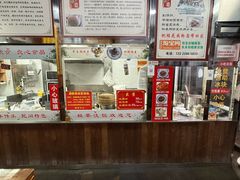 -粗茶淡饭(东关街店)