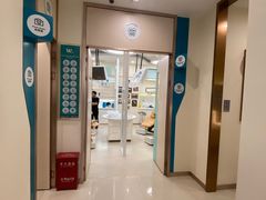 -维乐口腔(美维云门诊陆家嘴店)
