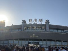 -鼓浪屿内厝澳码头(轮渡站)