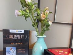 -鮨匠·割烹料理(巨鹿花园店)