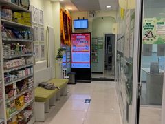 -悦宠凯宝动物医院·牙科·皮肤科(朝阳北路店)