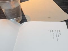 -元古本店(南锣鼓巷店)