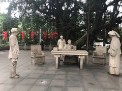 -船政文化景区-罗星塔公园