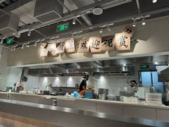 -太二酸菜鱼(中庚漫游城店)