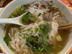 -越南牛肉河粉餐厅(书院巷店)