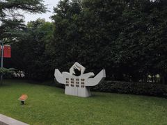 -宋庆龄陵园