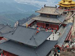 -老君山风景名胜区