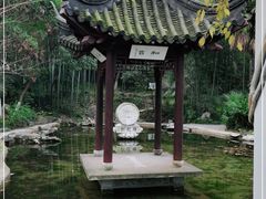 -南山风景名胜区