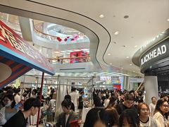 -杭州来福士中心